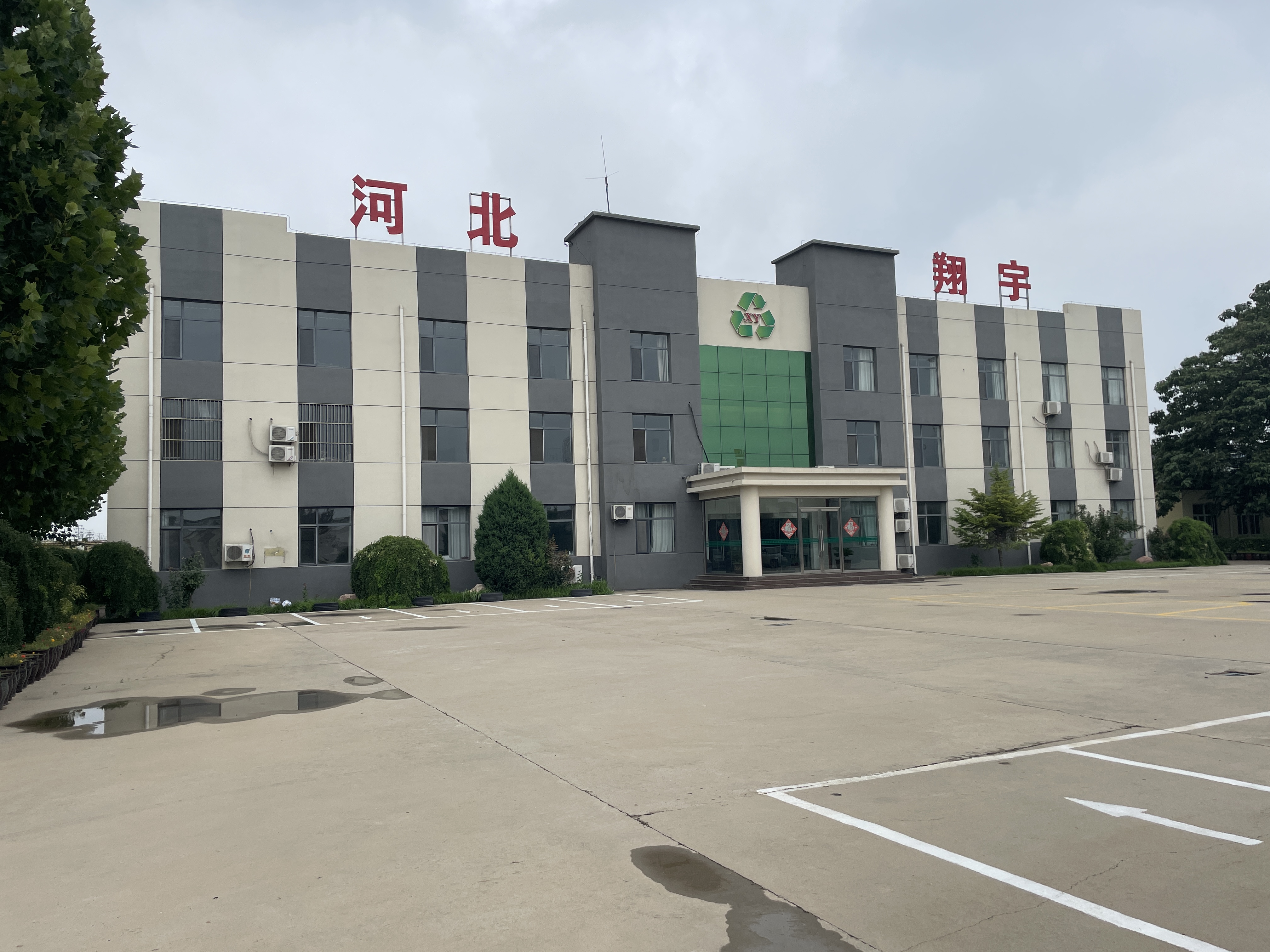 公司實景 配圖1